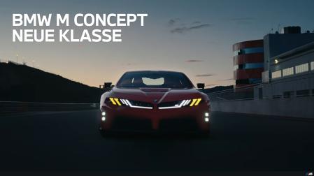 Nuevo BMW M3, anuncio rodado en el circuito de Los Arcos