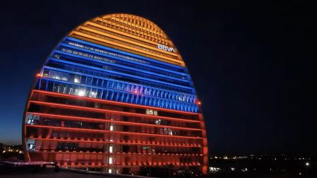 El Grupo BBVA ha activado campañas de recaudación de fondos entre clientes y empleados para ampliar la ayuda.