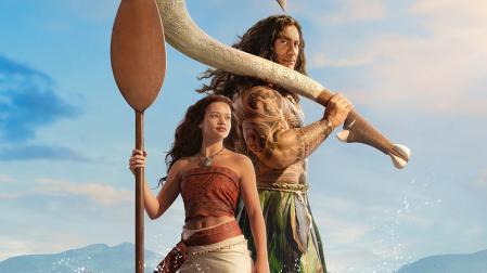 Cartel de Vaiana