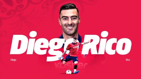Diego Rico, nuevo jugador de Osasuna