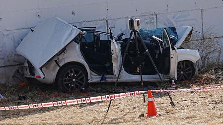 Accidente