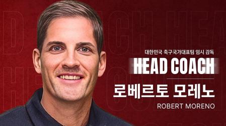 El español Robert Moreno es nombrado seleccionador interino de Corea del Sur