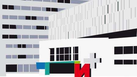 Hospital Universitario de Navarra