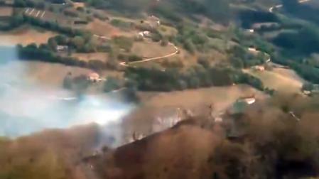Estado del incendio