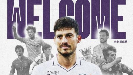 Imagen subida a redes por el Sha Tin de Hong Kong anunciando la llegada de David Silva