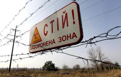 Imágenes de la central de Chernóbil 25 años después del accidente nuclear