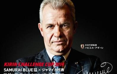 El seleccionador de Japón, Javier Aguirre