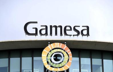 Sede de Gamesa en Sarriguren.