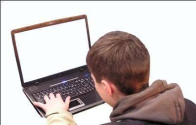 Internado en Granada un menor que agredió a su madre tras quedarse sin Internet