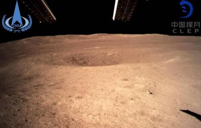 China comienza a analizar la cara oculta de la Luna