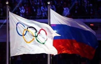 Rusia no podrá participar ni en Juegos ni en Mundiales durante cuatro años