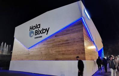 Samsung ha presentado a Bixby, su asistente virtual en español en el MWC 2019