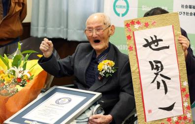 El japonés Chitetsu Watanabe ha fallecido a los 112 años tras ser nombrado el hombre más anciano del mundo