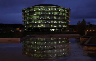 Oficinas centrales de Siemens Gamesa en Sarriguren.