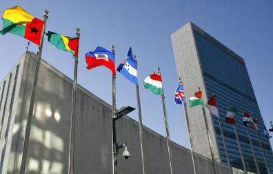 La Sede de la ONU en Nueva York