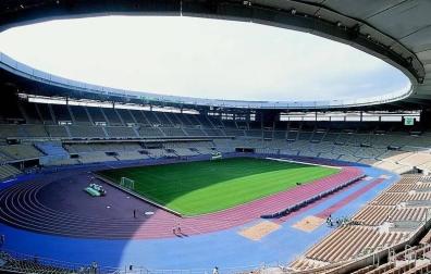 Estadio de la Cartuja de Sevilla