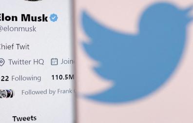 Cuenta de Twitter de Elon Musk