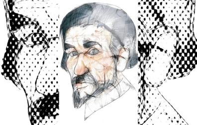 Retrato imaginario de Jerónimo de Ayanz por Eulogia Merle (Fundación Española para la Ciencia y la Tecnología)