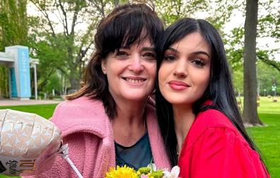 Judith Tai Raanan y su hija, Natalie Shoshana Raanan