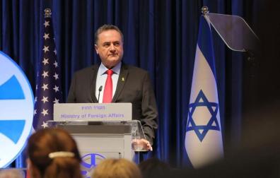 El ministro de Exteriores de Israel, Israel Katz