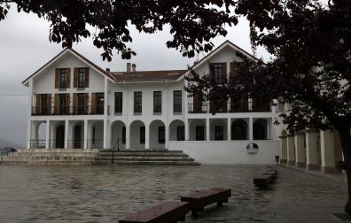 Ayuntamiento de Irurtzun