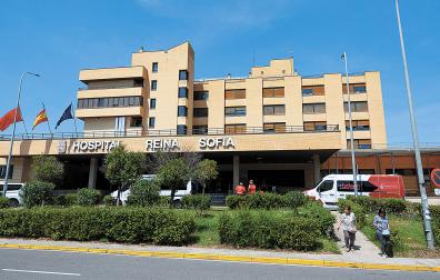 Vista de la entrada principal al Hospital Reina Sofía de Tudela