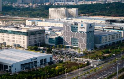 Oficinas centrales de Hithium en la localidad china de Xiamen