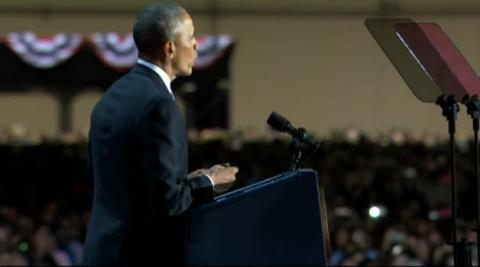 Obama se despide emocionado diez días antes de abandonar la Casa Blanca Obama se despide emocionado diez días antes de abandonar la Casa Blanca