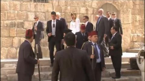Donald Trump visita el Santo Sepulcro, en Jerusalén