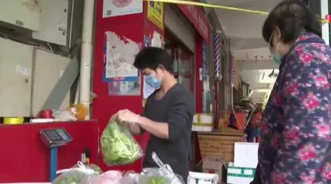 Vídeo | Wuhan recupera la normalidad tras 56 días de cuarentena Vídeo | Wuhan recupera la normalidad tras 56 días de cuarentena