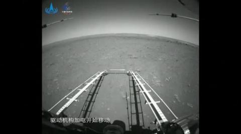 China pretende enviar una misión tripulada a Marte en 2033 China pretende enviar una misión tripulada a Marte en 2033