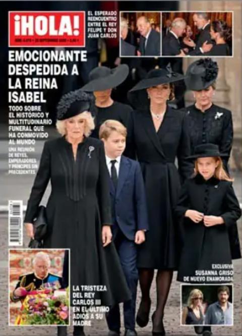 Revista ¡Hola! Revista ¡Hola!
