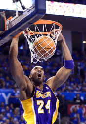 Oklahoma City Thunder venció en el quinto partido a los Angeles Lakers y lograron eliminarles de los playoffs por el título de la NBA. Oklahoma jugará ahora la final de la Conferencia Oeste ante los Spurs.