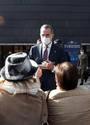 El rey Felipe VI ha inaugurado este lunes en Pamplona la 24 edición del Congreso Nacional de la Empresa Familiar.