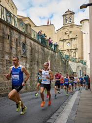 Fotos de la Carrera del Encierro 2024./