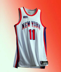 Fotos de las 30 equipaciones 'City Edition' de la NBA./