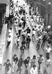 Fotos de los Sanfermines y los encierros de 1975./