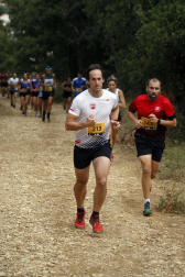 Imágenes del III Muskilda Trail de Villatuerta