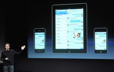 Imágenes de la presentación del último modelo del iPhone 4, de la marca Apple, este martes 4 de octubre.