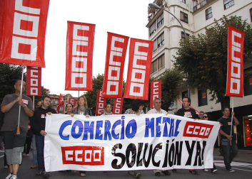 Entre 1.500 y 3.000 personas se han manifestado este jueves por la tarde en Pamplona