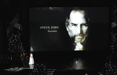 Momentos estelares de la ceremonia de entrega de la 84 edición de los Premios Oscar de Hollywood y todos los ganadores con sus estatuillas.