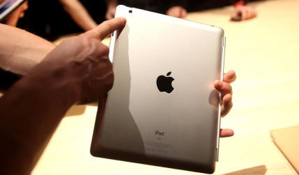 Presentación del nuevo iPad