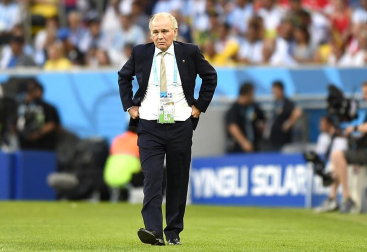 Las selecciones de Alemania y Argentina disputaron la final de la Copa del Mundo de Brasil 2014 en el estadio de Maracaná.