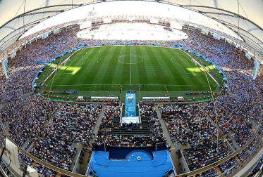 Las selecciones de Alemania y Argentina disputaron la final de la Copa del Mundo de Brasil 2014 en el estadio de Maracaná.