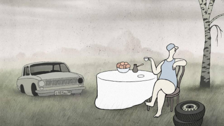 Festival de Cine de Animación en el Civican