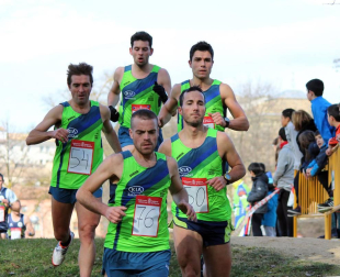 Antonio Etxeberria y Maitane Melero se han impuesto en la carrera celebrada este domingo.