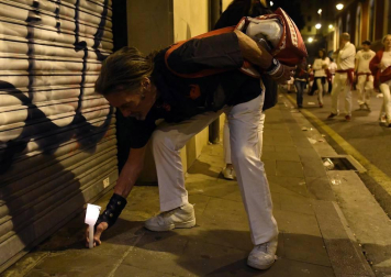 Imágenes del Pobre de mí de San Fermín 2017