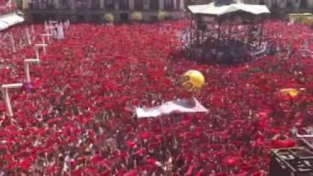 Cohete de fiestas de Tudela 2017