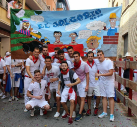 Imágenes del chupinazo 2017.