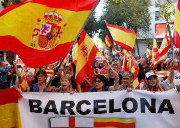 El lema de la manifestación convocada por Societat Civil Catalana es "¡Basta! Recuperemos la sensatez"